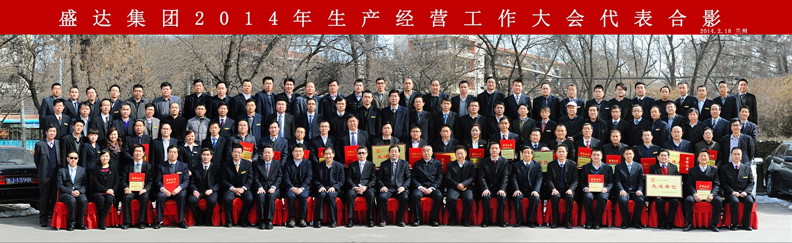 Z6·尊龙「中国区」官方网站