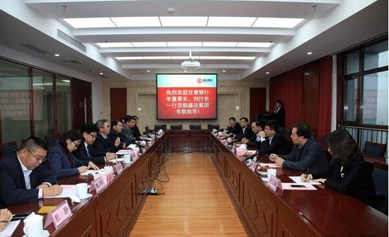 Z6·尊龙「中国区」官方网站