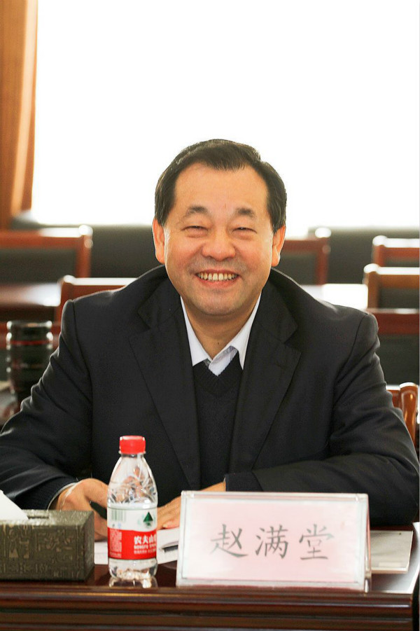 Z6·尊龙「中国区」官方网站
