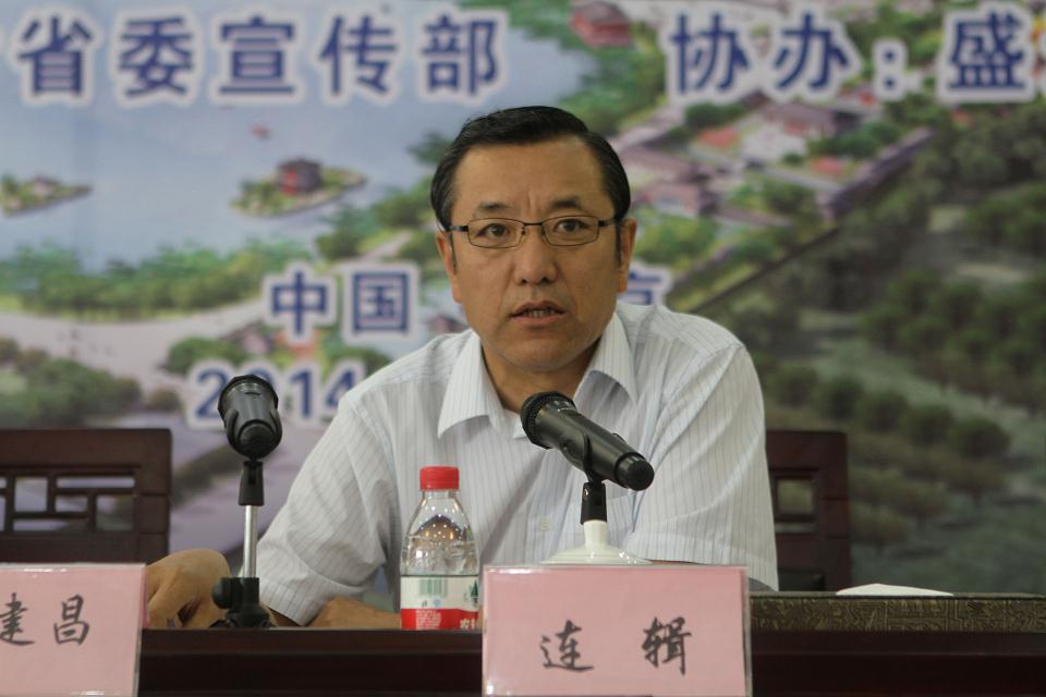Z6·尊龙「中国区」官方网站
