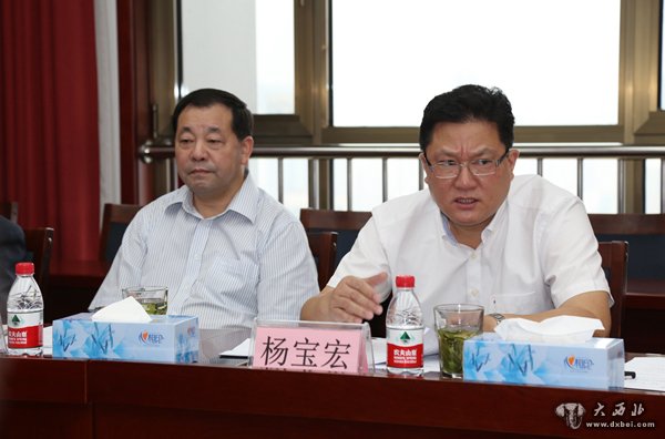 Z6·尊龙「中国区」官方网站