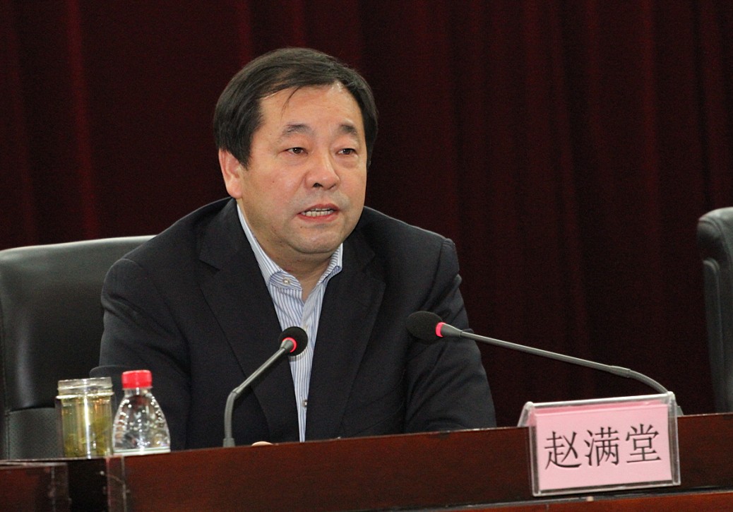 Z6·尊龙「中国区」官方网站