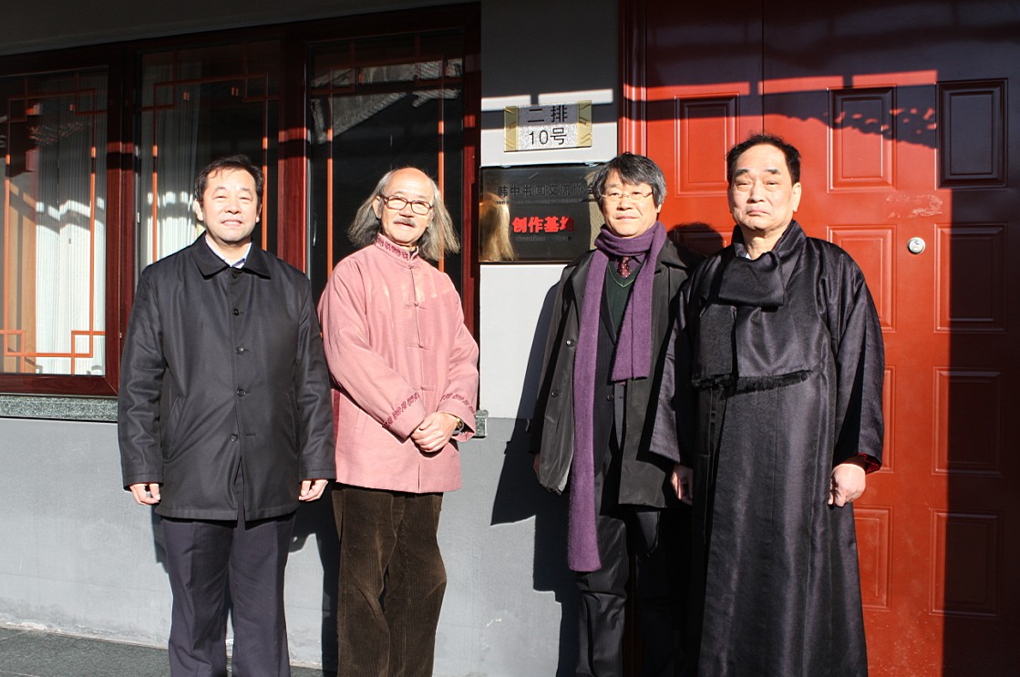 Z6·尊龙「中国区」官方网站