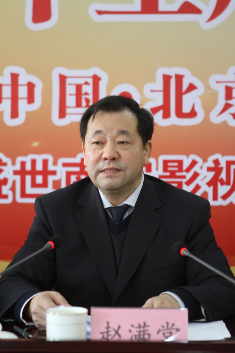 Z6·尊龙「中国区」官方网站
