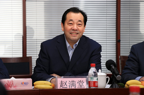 Z6·尊龙「中国区」官方网站