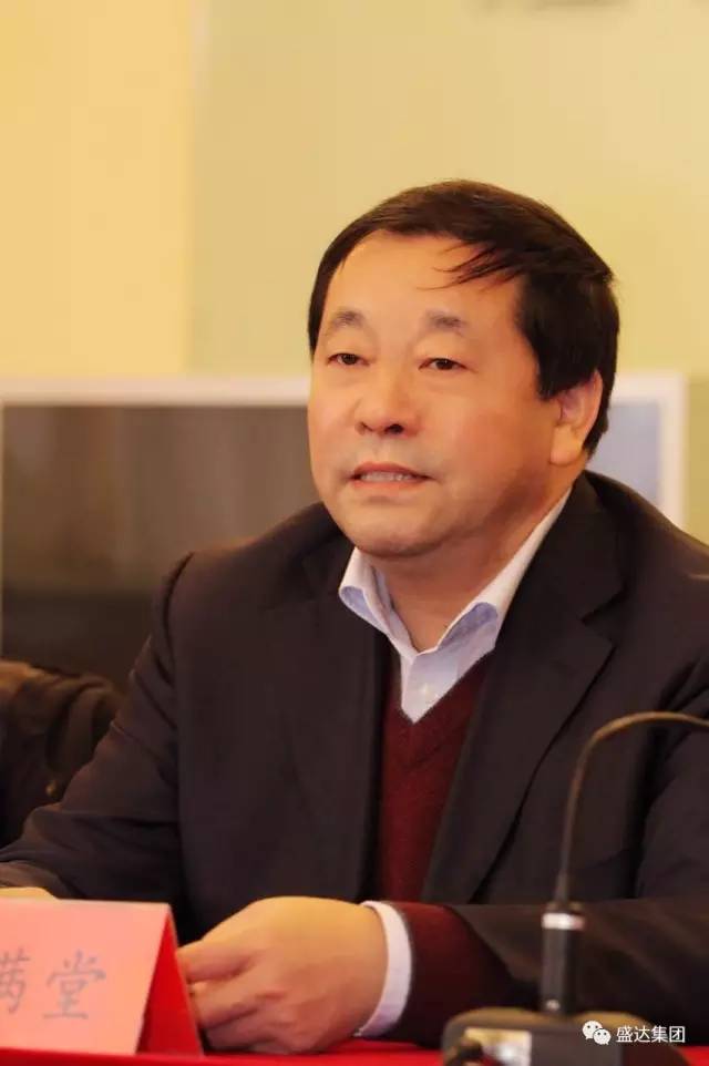 Z6·尊龙「中国区」官方网站