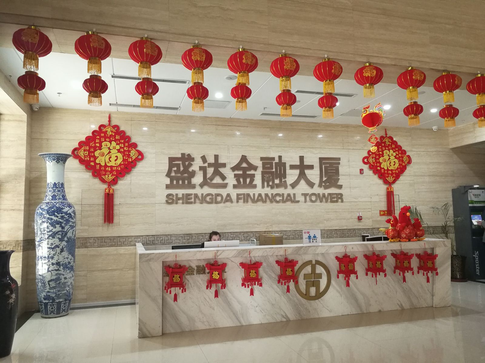 Z6·尊龙「中国区」官方网站