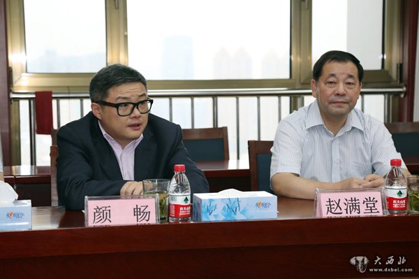 Z6·尊龙「中国区」官方网站