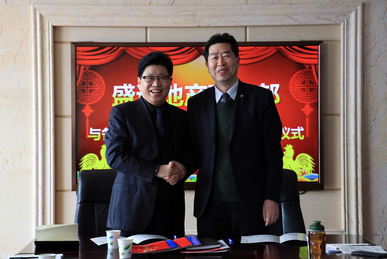 Z6·尊龙「中国区」官方网站