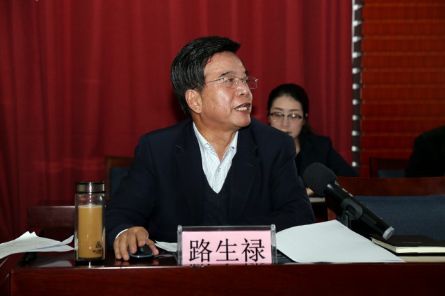 Z6·尊龙「中国区」官方网站