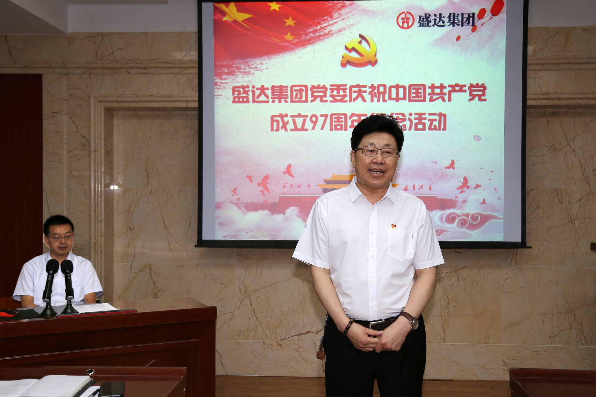 dec7fbfbdb5b2ef3cc98bda8931a6182 Z6·尊龙「中国区」官方网站