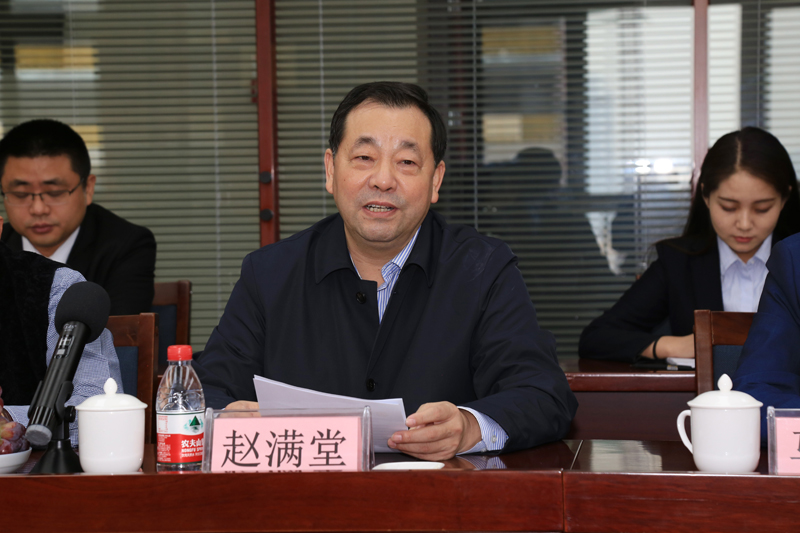 f644a87290ce1aca810ea49545574898 Z6·尊龙「中国区」官方网站
