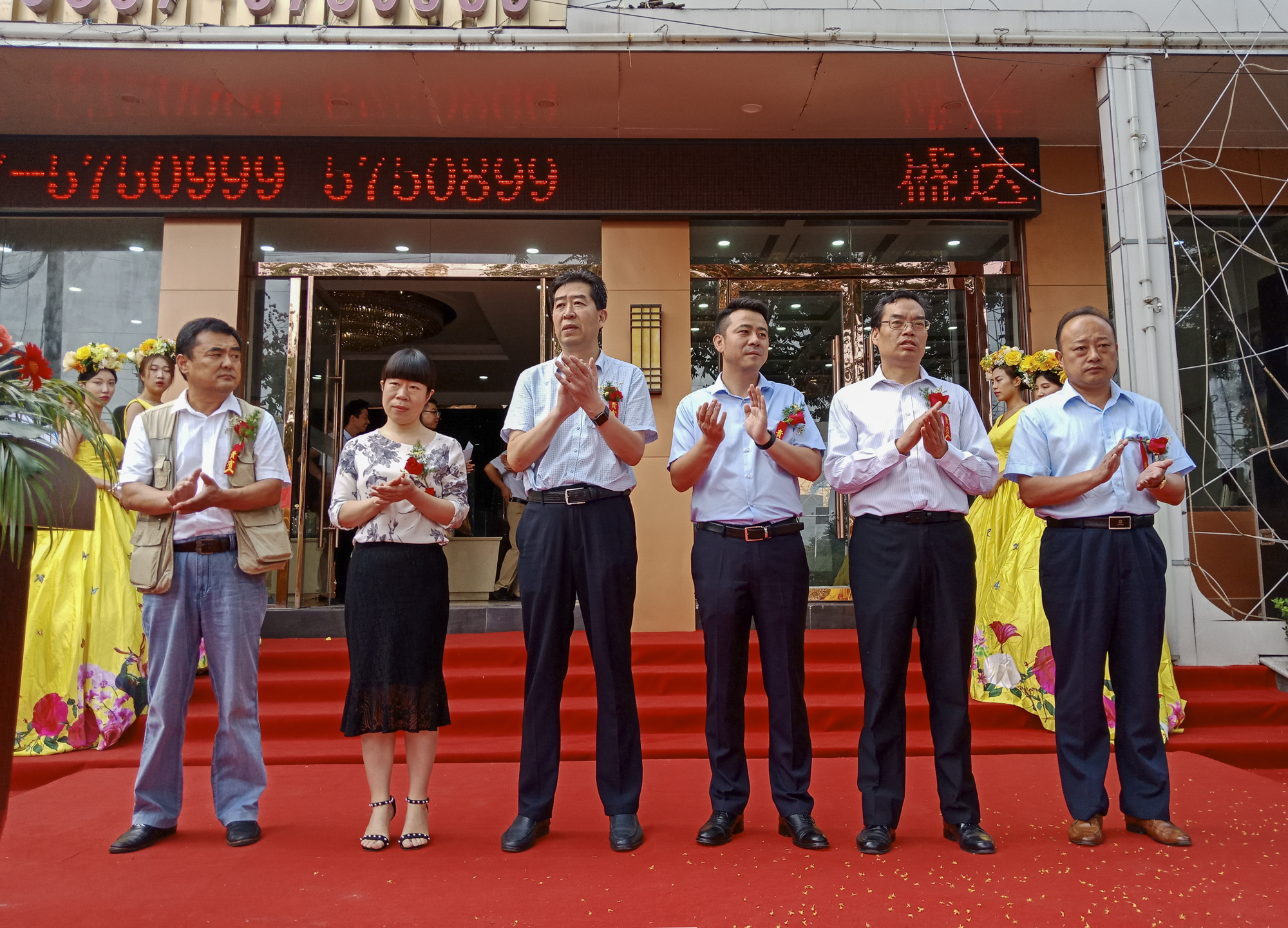 fbc5cce7ce5a38c9c0784e122bab5d6f Z6·尊龙「中国区」官方网站