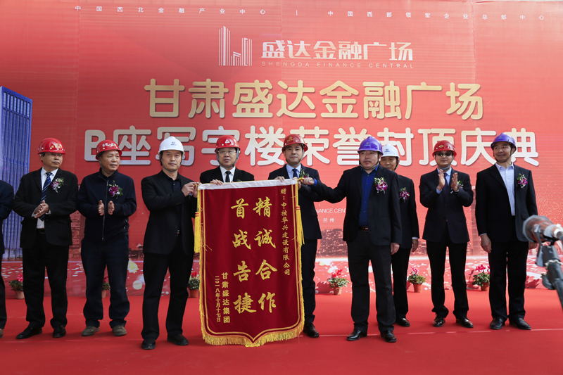 ae176be5ae635c7c5678b36898aa5979 Z6·尊龙「中国区」官方网站