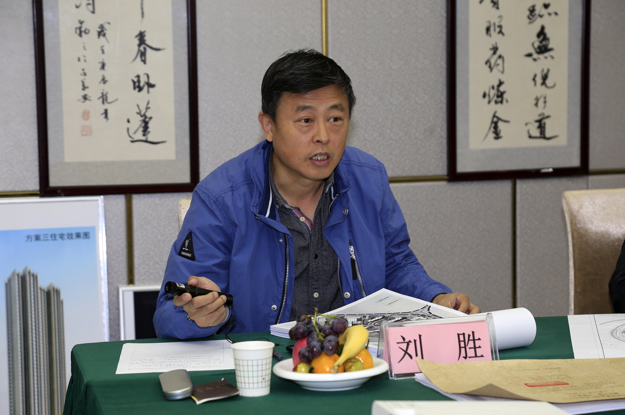 f211addb12ed15cbfc843d2ae6482338 Z6·尊龙「中国区」官方网站