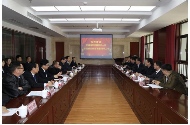 Z6·尊龙「中国区」官方网站