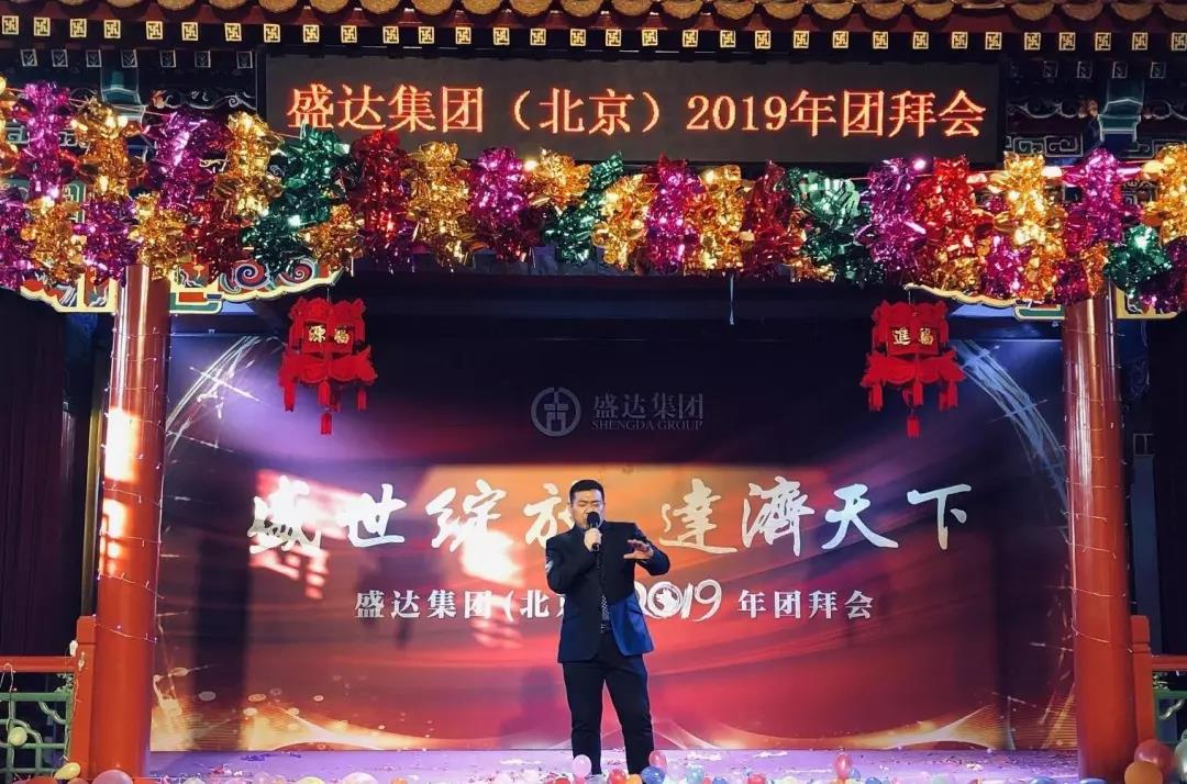 946ec661dbd849fbffc3f0f598b4278f Z6·尊龙「中国区」官方网站