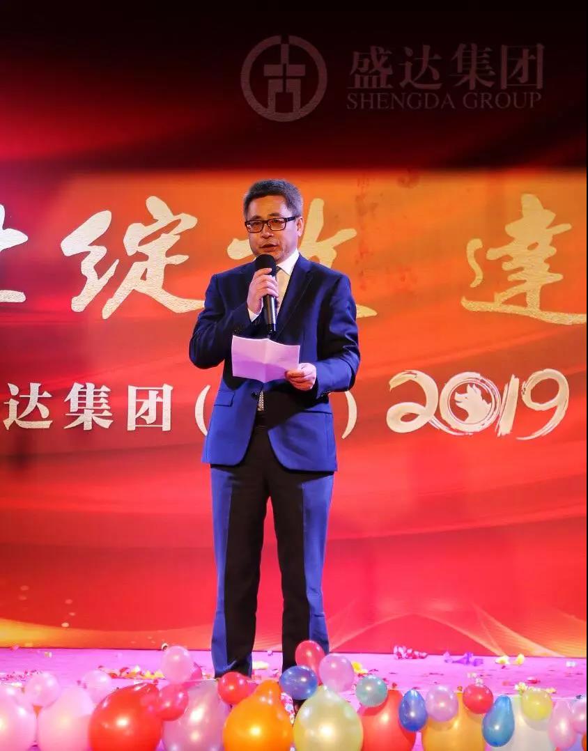 Z6·尊龙「中国区」官方网站