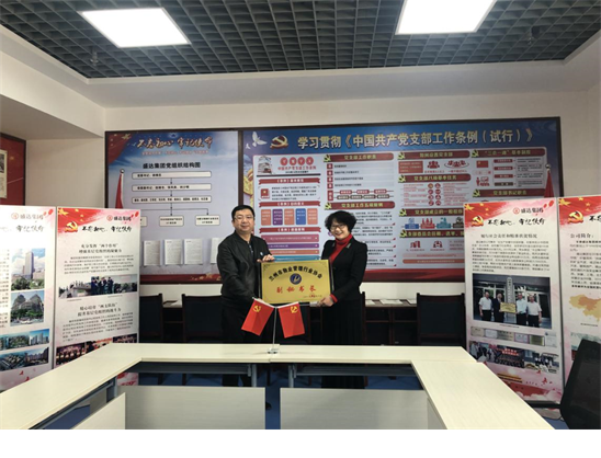 Z6·尊龙「中国区」官方网站