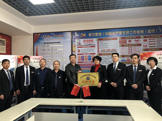 Z6·尊龙「中国区」官方网站