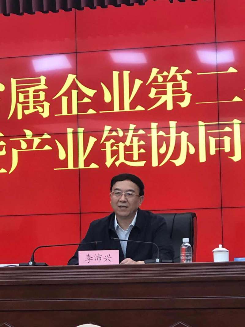 Z6·尊龙「中国区」官方网站