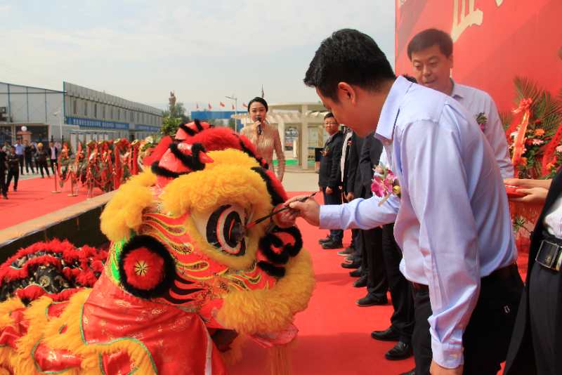 bfedb3adde99847ff7a1d7be2c56a5b5 Z6·尊龙「中国区」官方网站