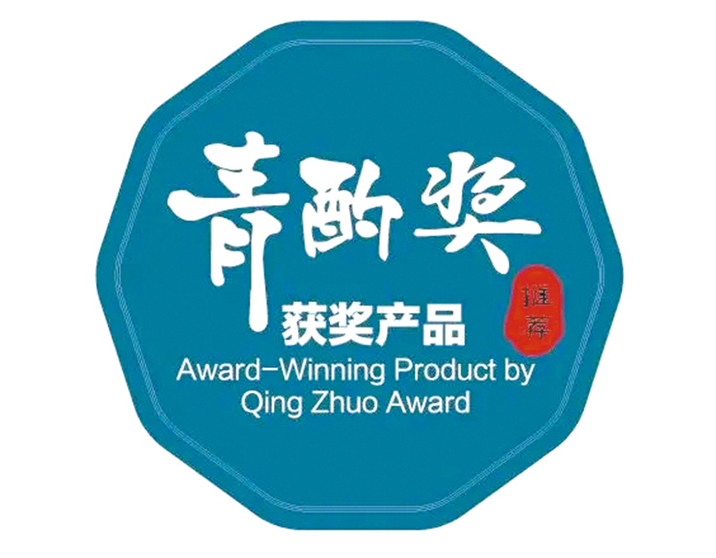 Z6·尊龙「中国区」官方网站