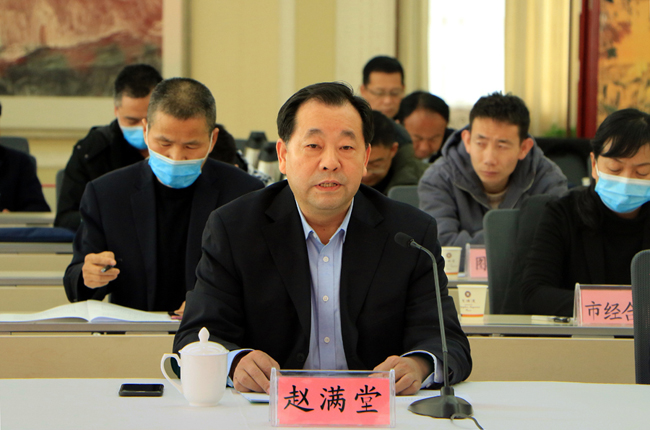 Z6·尊龙「中国区」官方网站