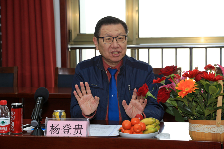 Z6·尊龙「中国区」官方网站