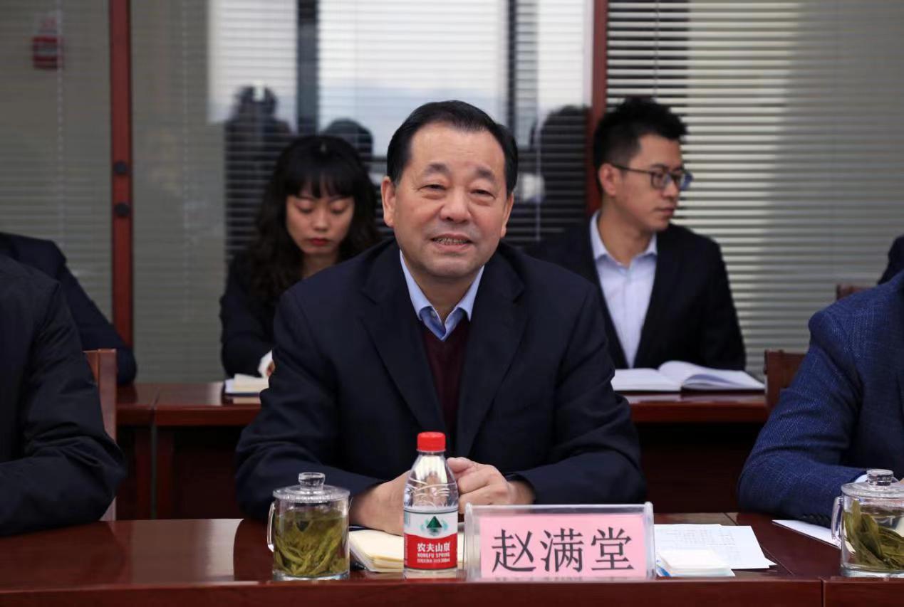 Z6·尊龙「中国区」官方网站