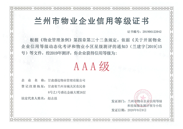 50623179bb1f5a4b9ef05e7eb34b07be 50623179bb1f5a4b9ef05e7eb34b07be