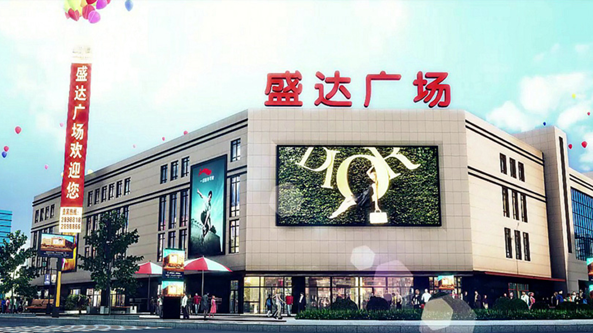 Z6·尊龙「中国区」官方网站