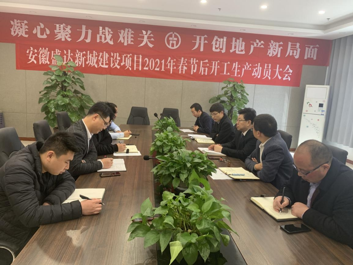 c8a1bb02bcb4ca018953302479ac3fc7 Z6·尊龙「中国区」官方网站