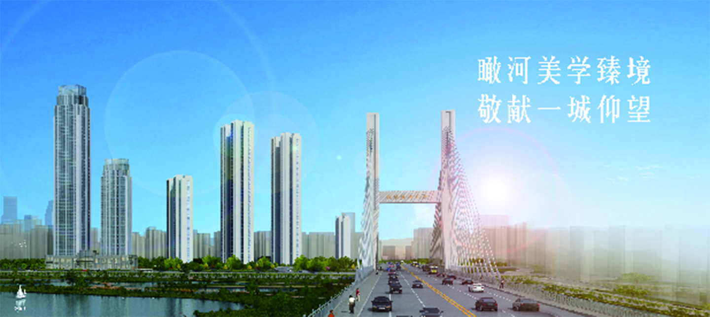 Z6·尊龙「中国区」官方网站