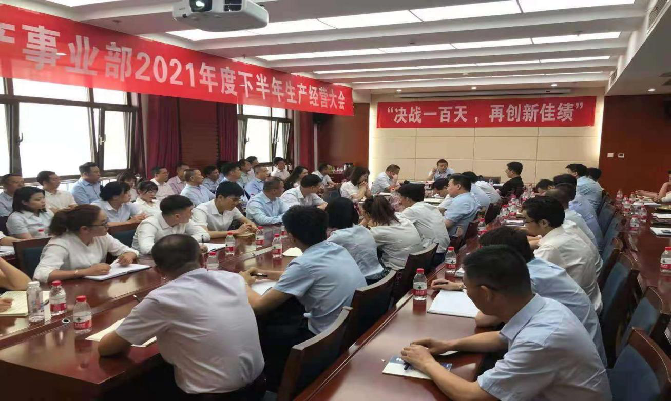 8ffababa41e052d5610f4c4e6f3c02ca Z6·尊龙「中国区」官方网站