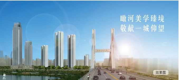 c6fd7f81825bdc1d5eda1647794bf3b2 Z6·尊龙「中国区」官方网站