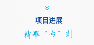 Z6·尊龙「中国区」官方网站