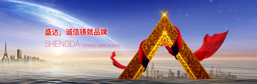 57e874ebecd9f485f54ca0e80d83de18 Z6·尊龙「中国区」官方网站