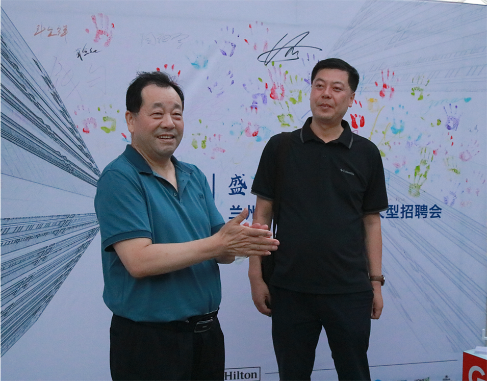 Z6·尊龙「中国区」官方网站