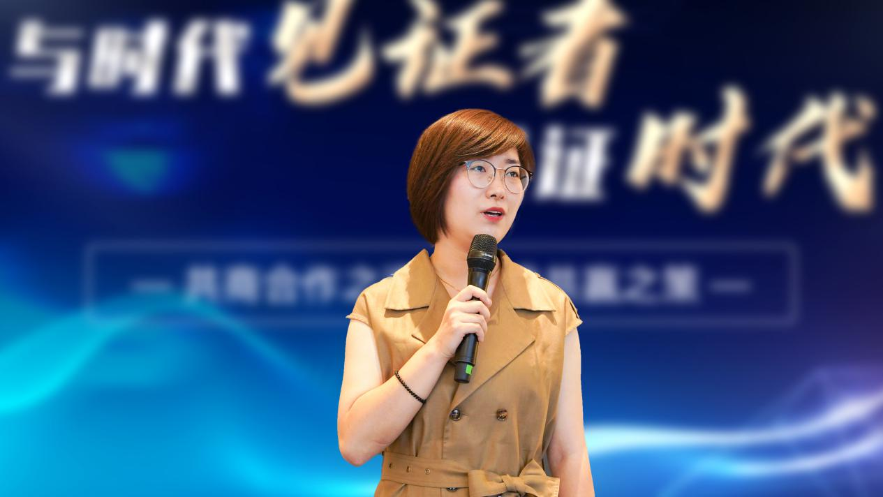 Z6·尊龙「中国区」官方网站