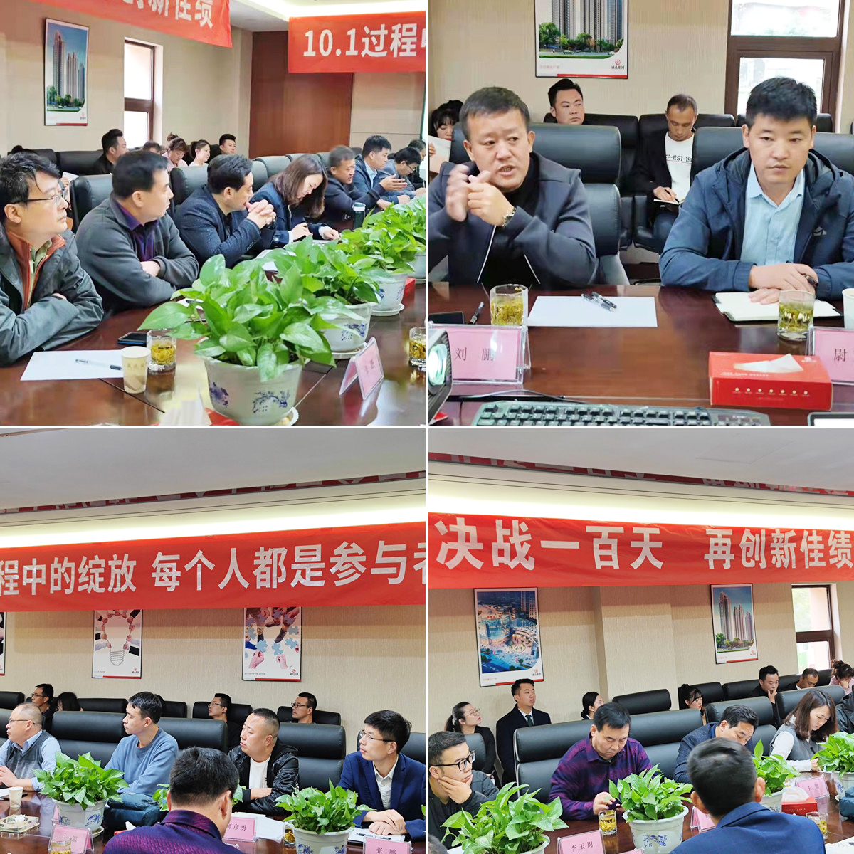 Z6·尊龙「中国区」官方网站