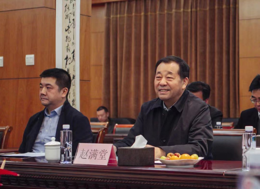 00d84902a5e0b0da5bb485e560ba2218 Z6·尊龙「中国区」官方网站