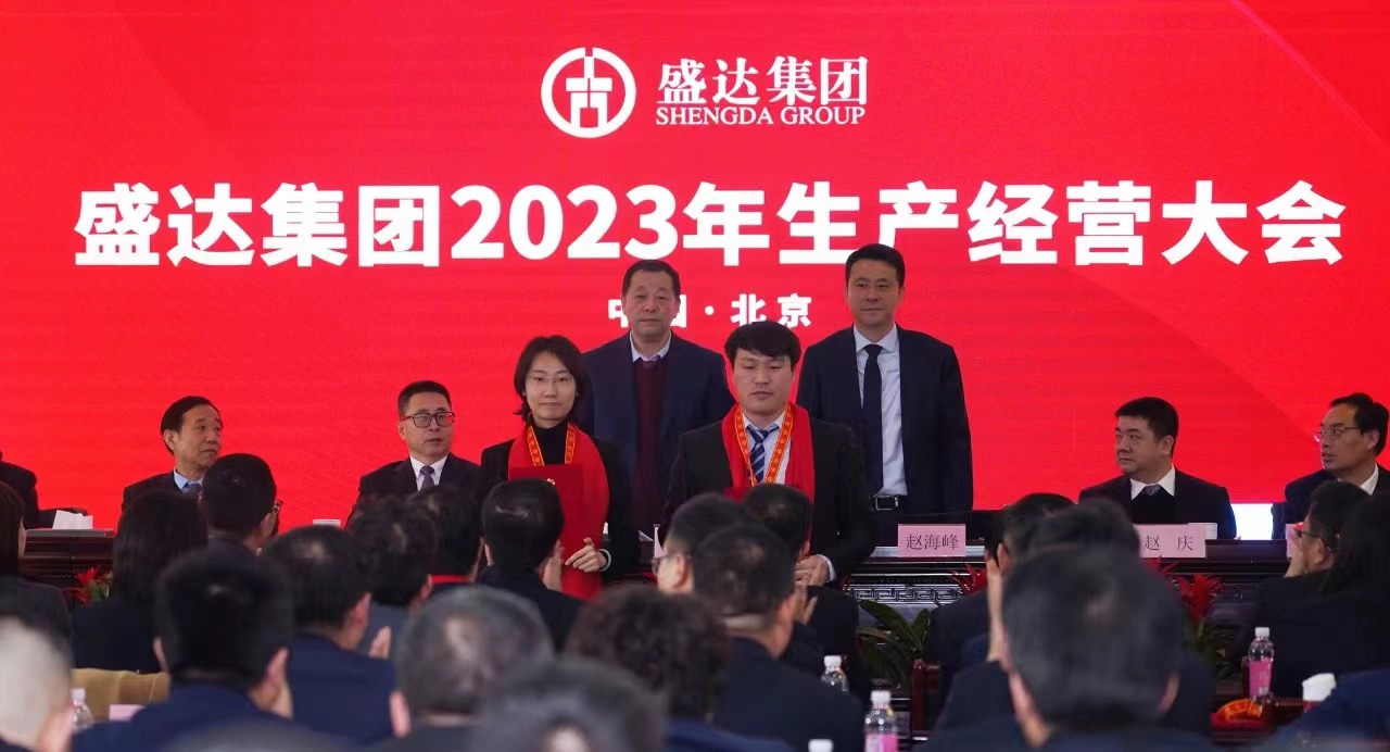 48920211fc24e3f95fe8bd9efa65bd84 Z6·尊龙「中国区」官方网站