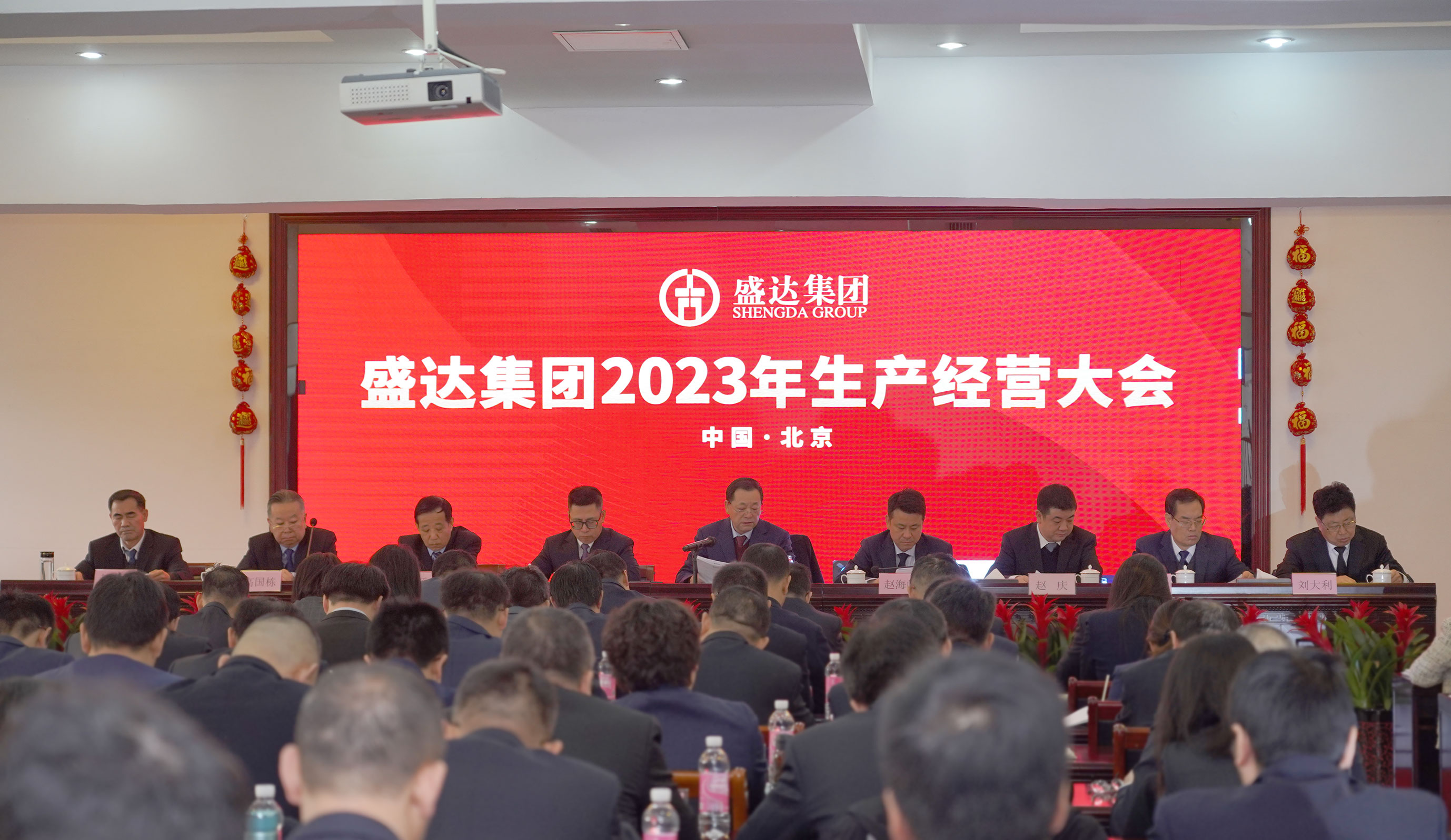 9e815409cdff9189b64fd751a01d051c Z6·尊龙「中国区」官方网站