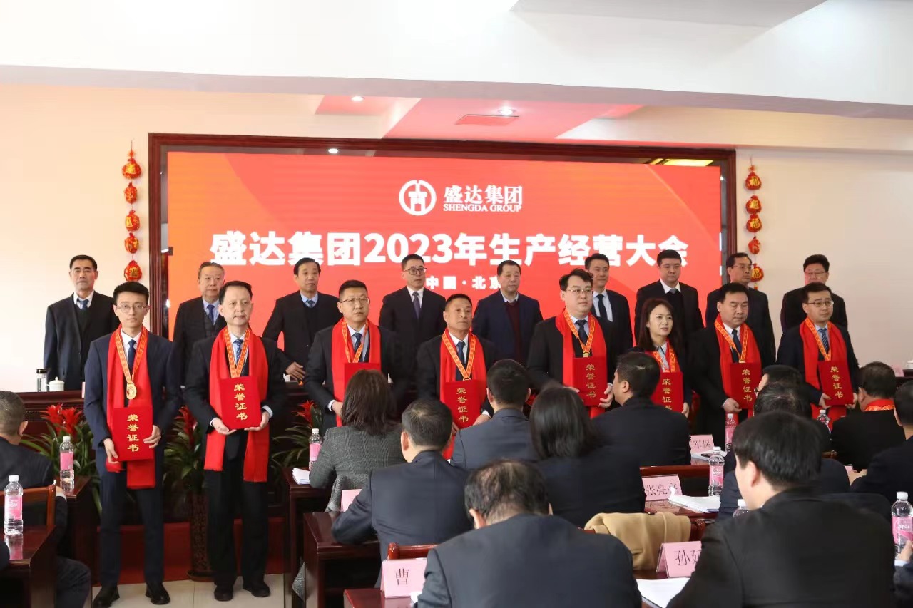 c16fd9a4bef05546716ab70632579267 Z6·尊龙「中国区」官方网站