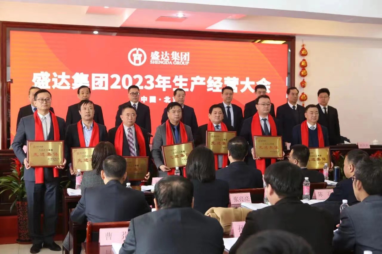 ca1ddfeb2fbc9d9ac03da997275a646d Z6·尊龙「中国区」官方网站
