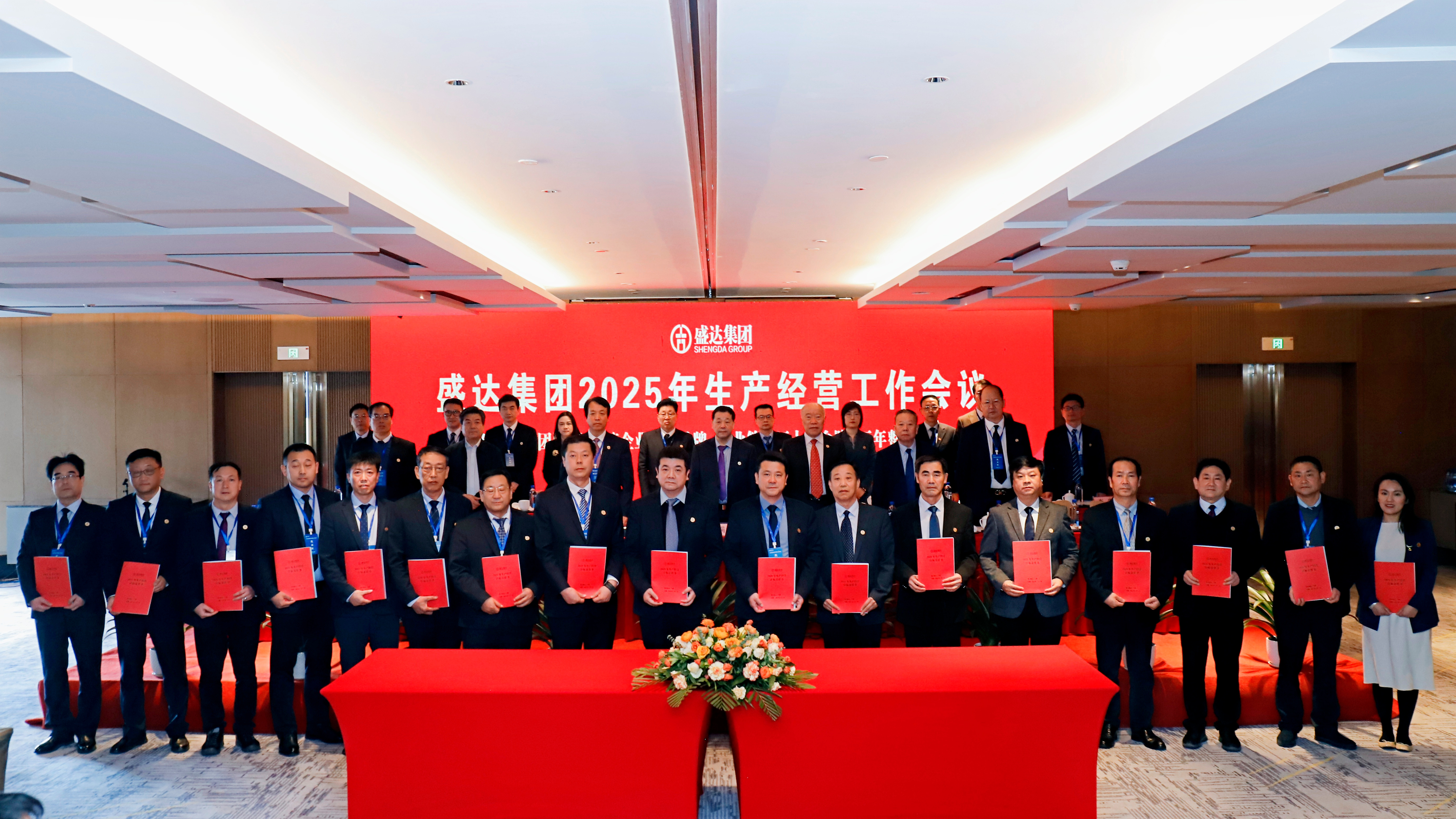 Z6·尊龙「中国区」官方网站