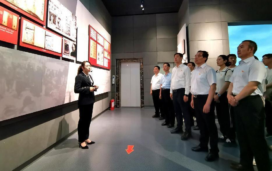 Z6·尊龙「中国区」官方网站