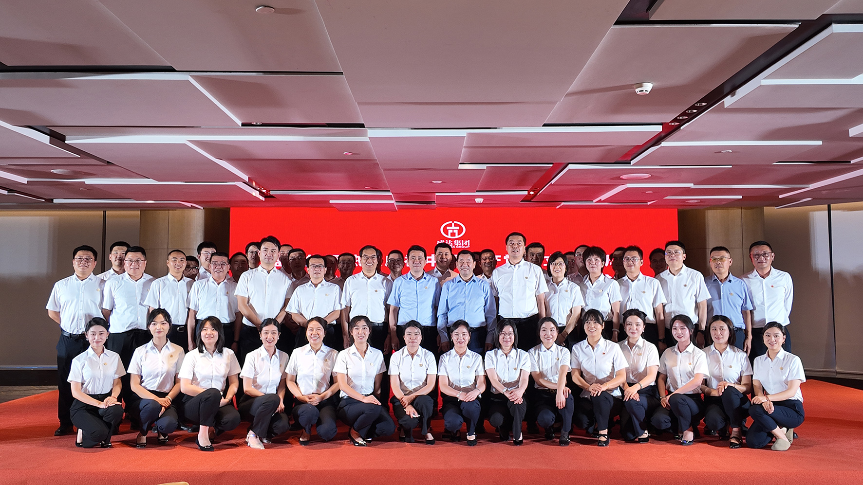Z6·尊龙「中国区」官方网站