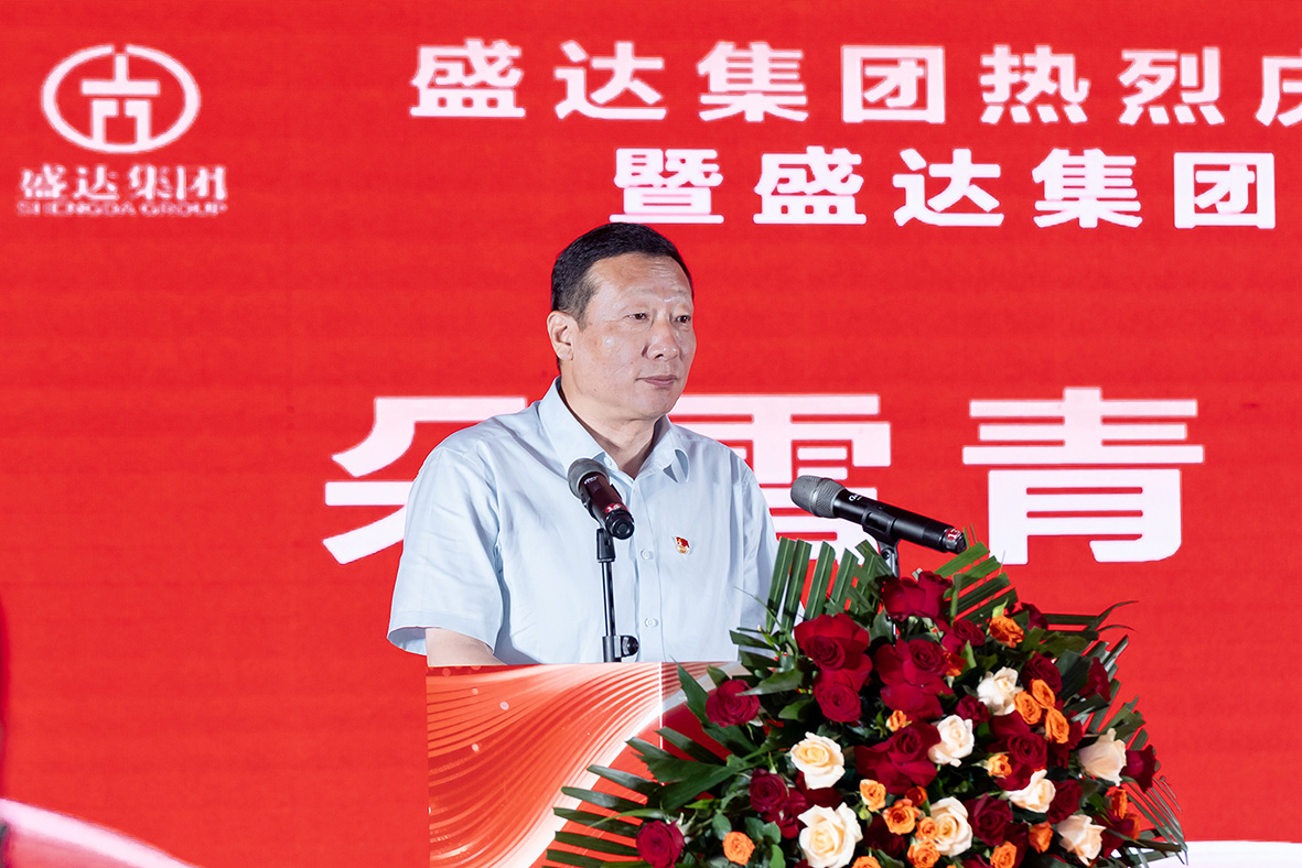 94de3246c6b9ccfe1f3cdb0db4ef6519 Z6·尊龙「中国区」官方网站